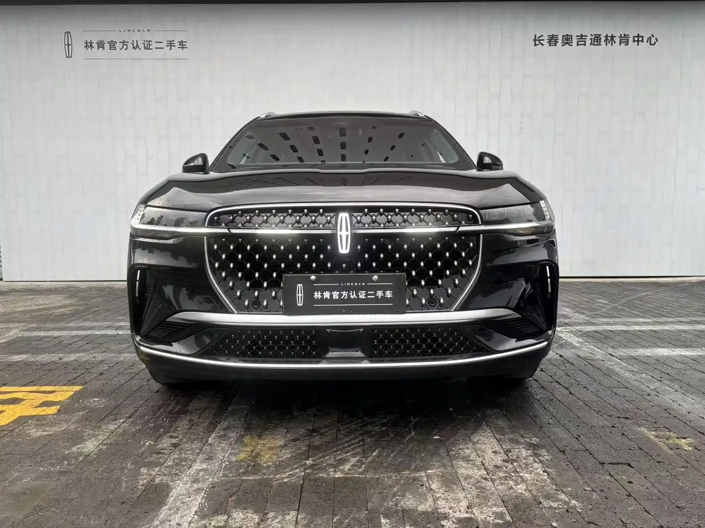LINCOLN NAVIGATOR