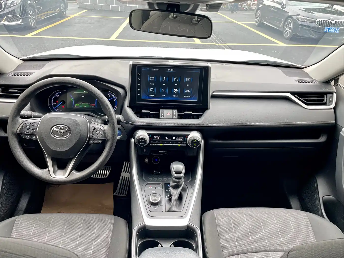 Toyota RAV4 Rongfang 2020 Hybrid 2.5L E-CVT AWD Elite Edition фото 11