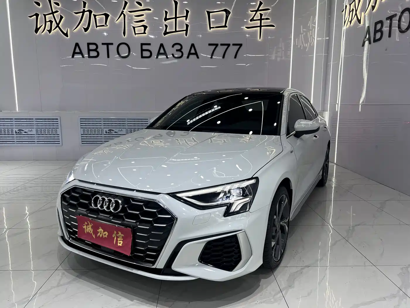 Audi A3 2022 A3L Limousine 35 TFSI Luxury Sport