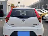 Фото 3 - MG 3