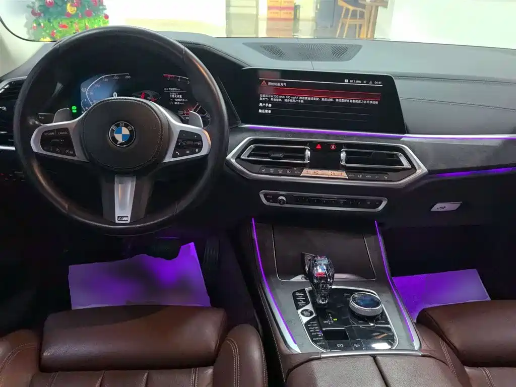 BMW X5 (Import) 2021 xDrive40i M Sport Package фото 10