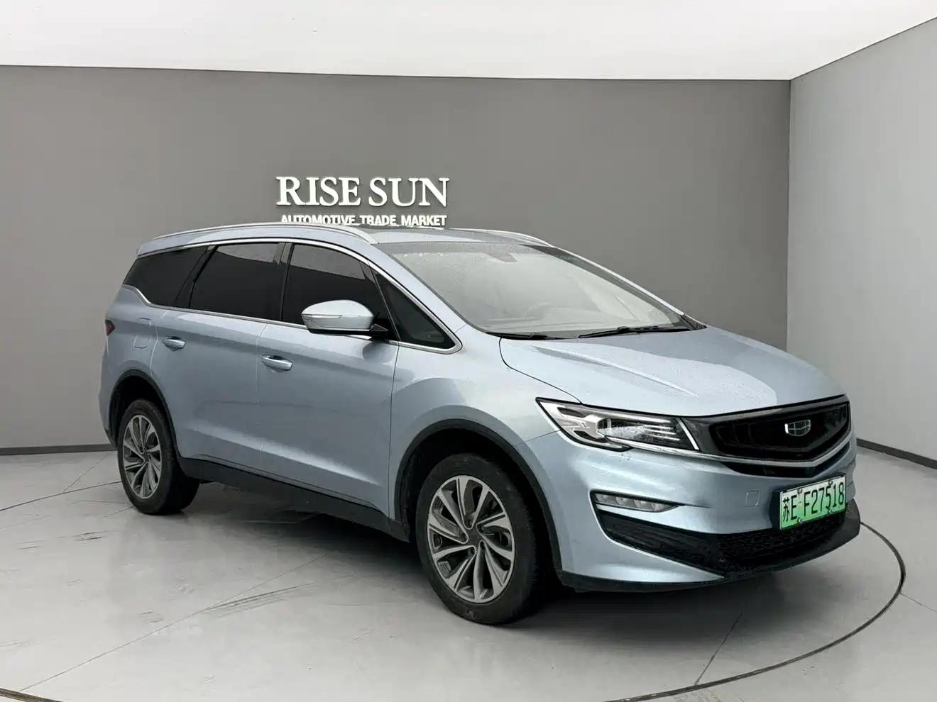 Geely Jiaji New Energy 2020 2021 ePro 1.5TD PHEV Premium