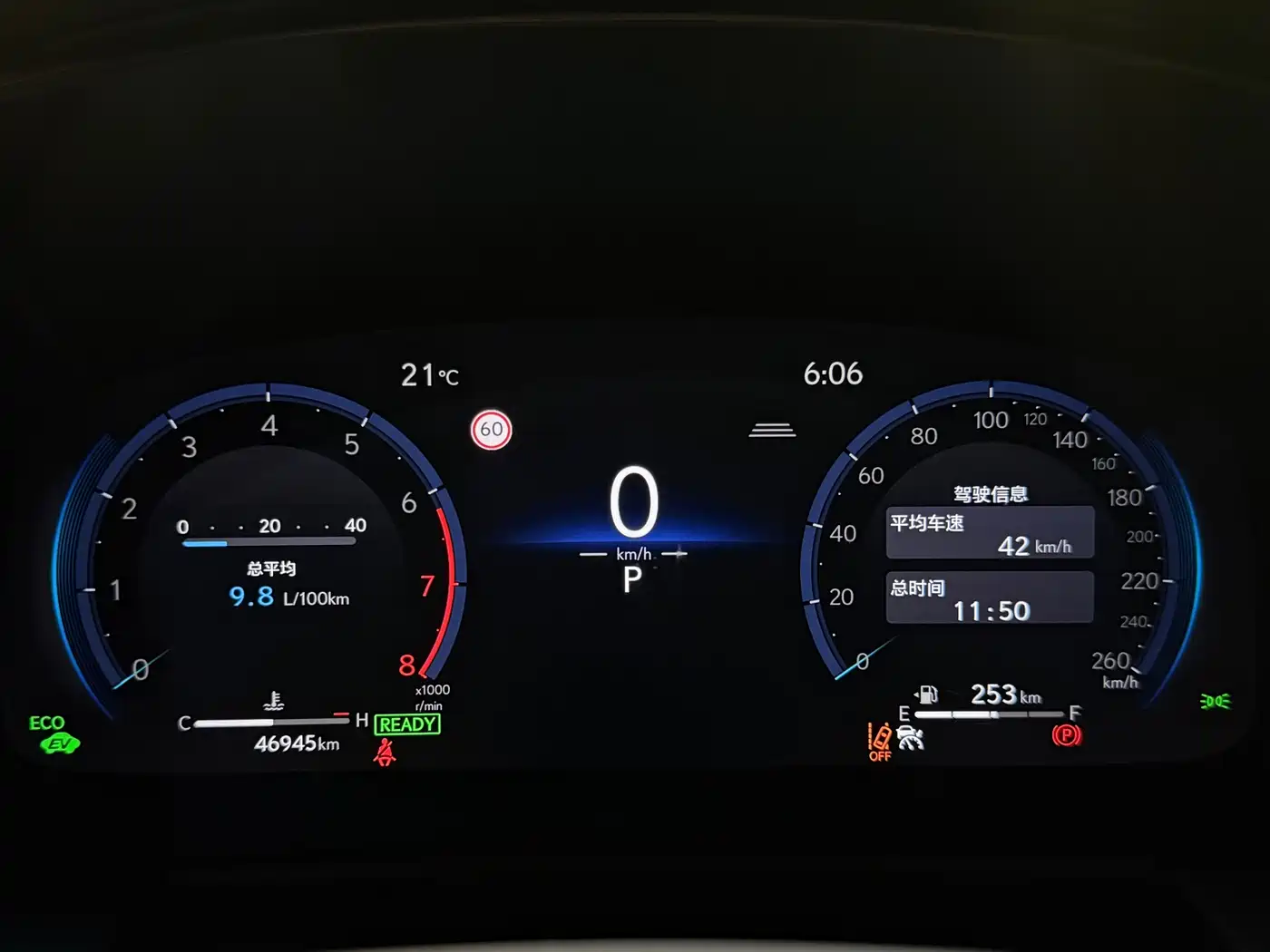 Lexus LM 2025 Model 500h Four-Seater Imperial Edition фото 15