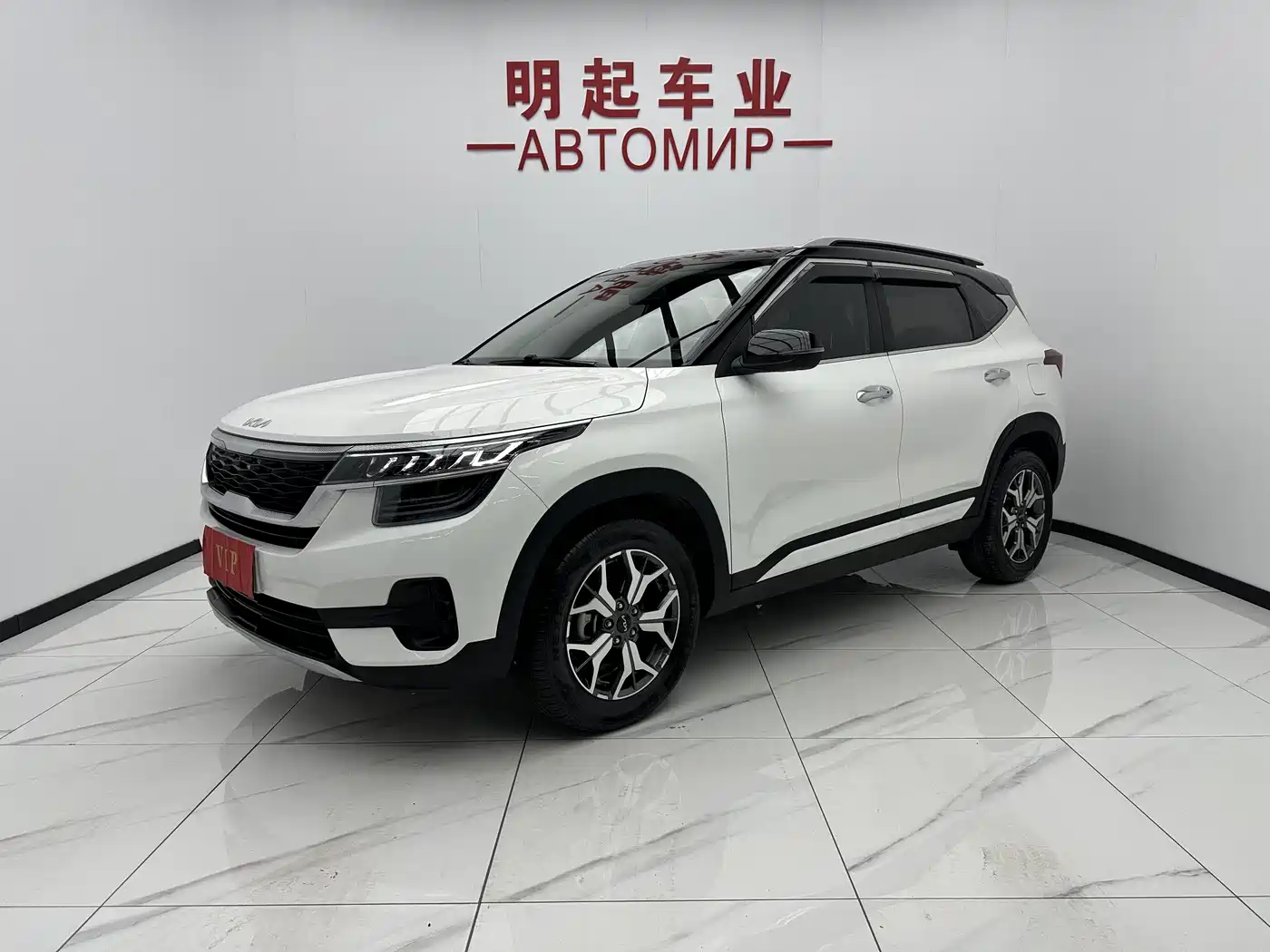 Kia KX3 Smart Run 2021 1.5L CVT Fashion Edition