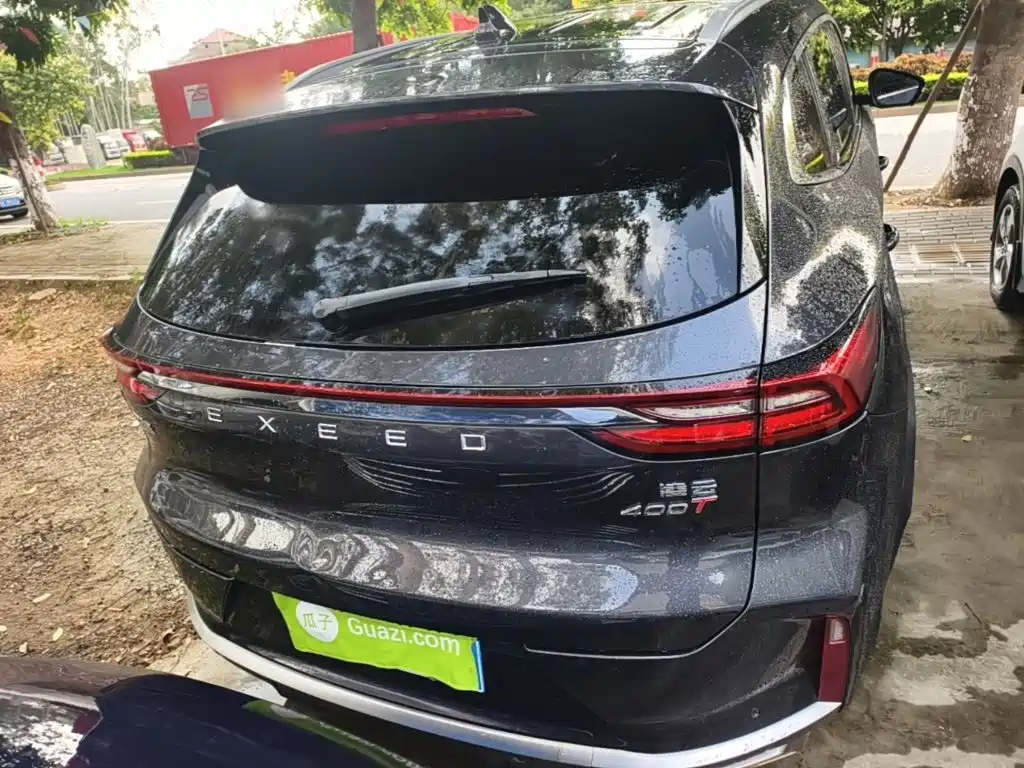 Exeed Lingyun 2022 2023 400T 2WD Starwise Pro Edition