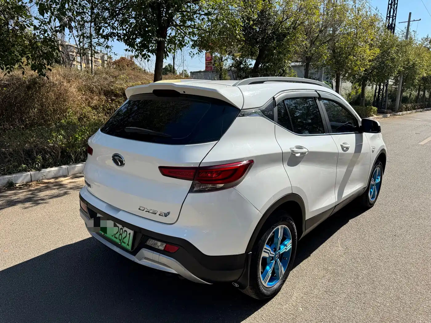 SOUEAST SOUTHEAST DX3 NEW ENERGY