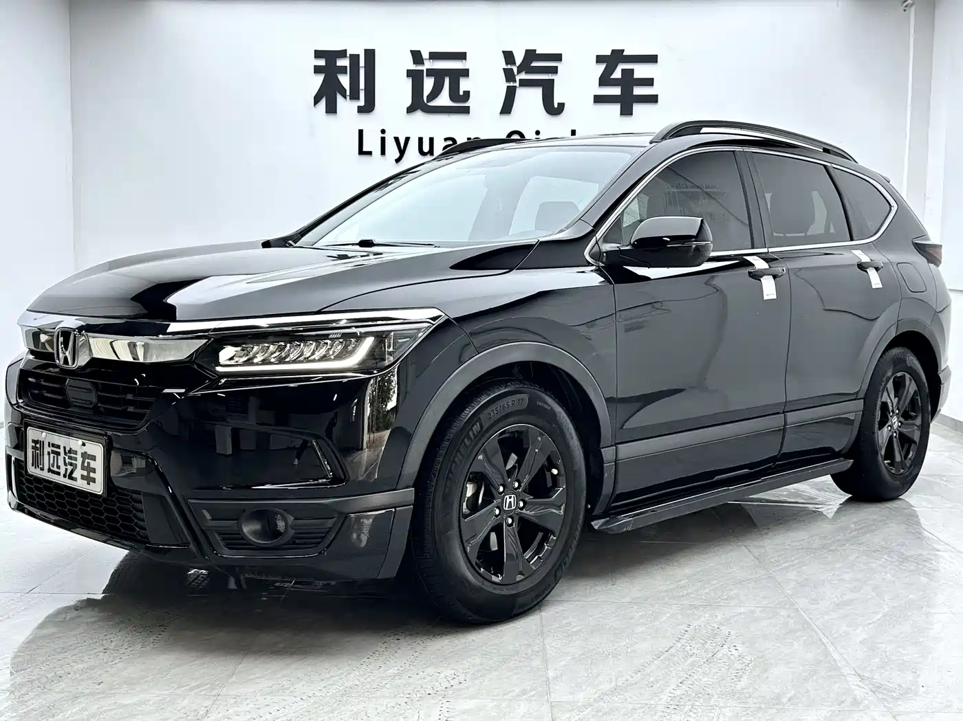 Honda Haoying 2021 240TURBO CVT 2WD Elite