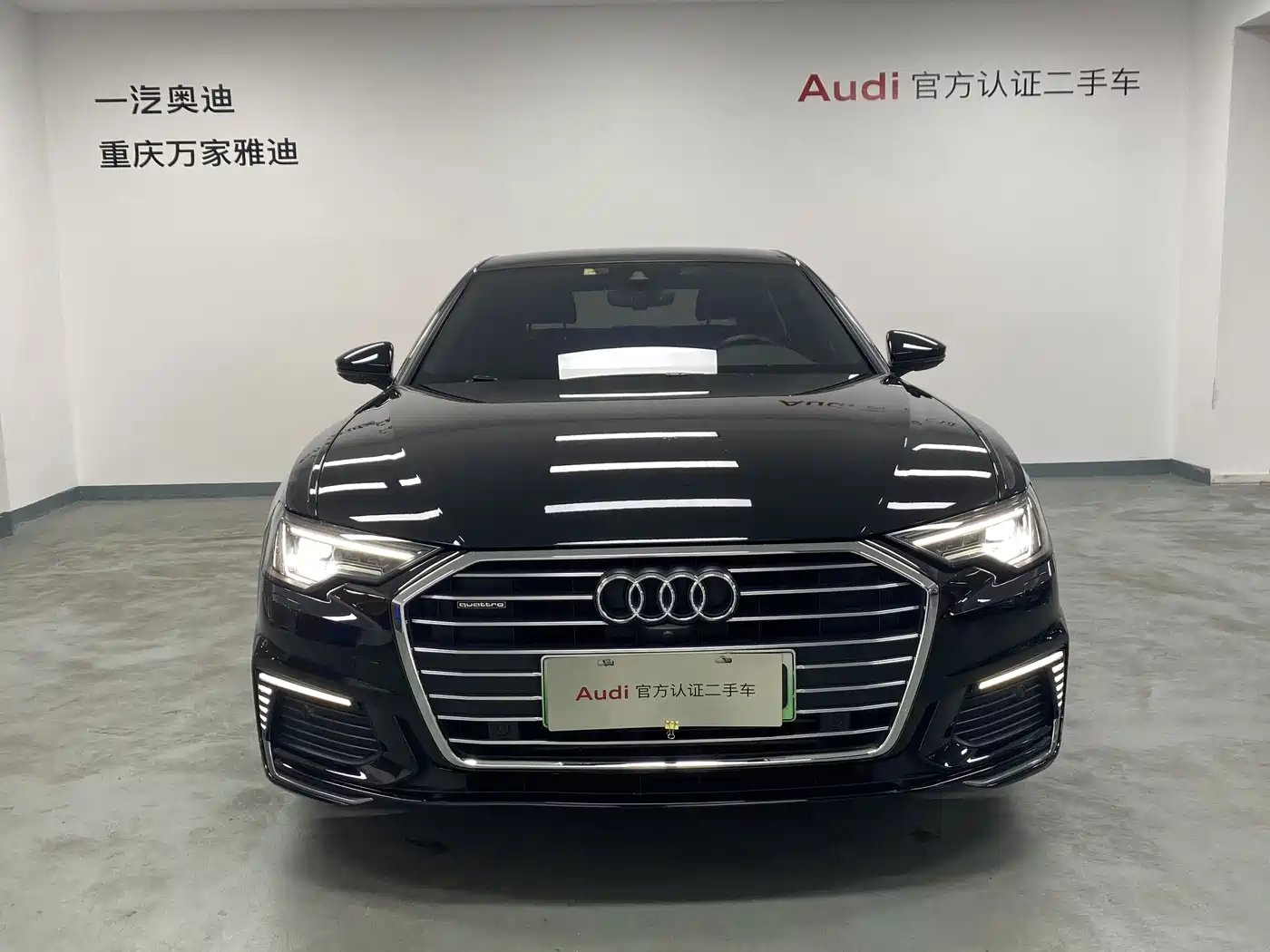 Audi A6L New Energy 2020 55 TFSI e quattro фото 3