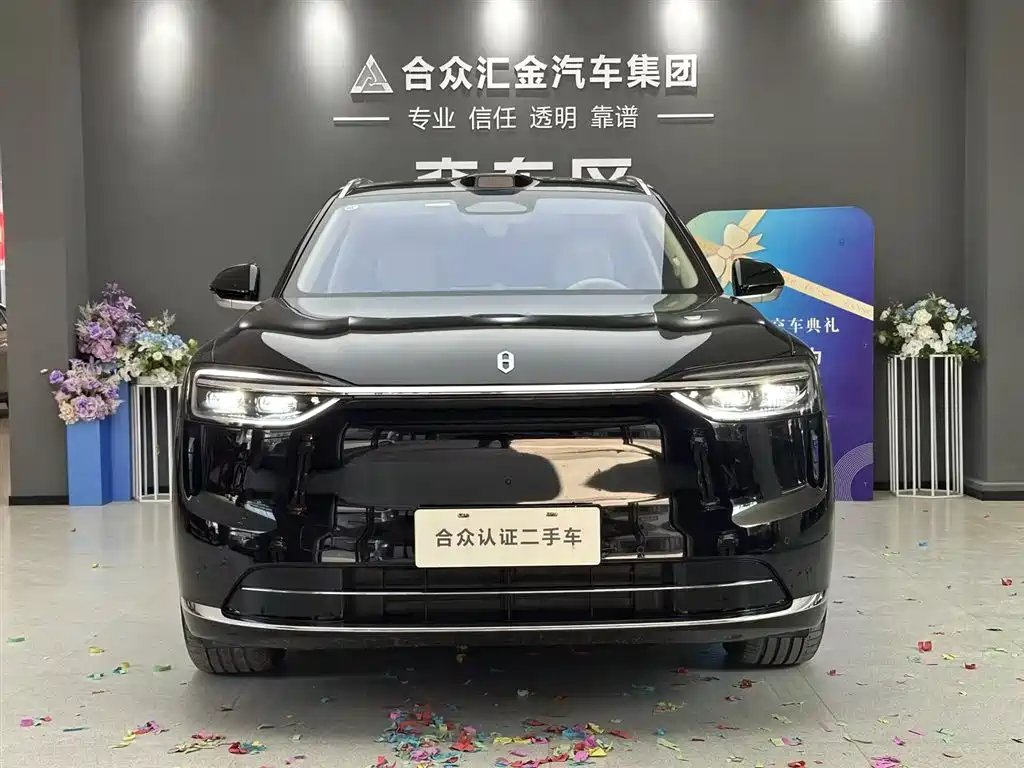HONGMENG ZHIXING ASK THE WORLD M7