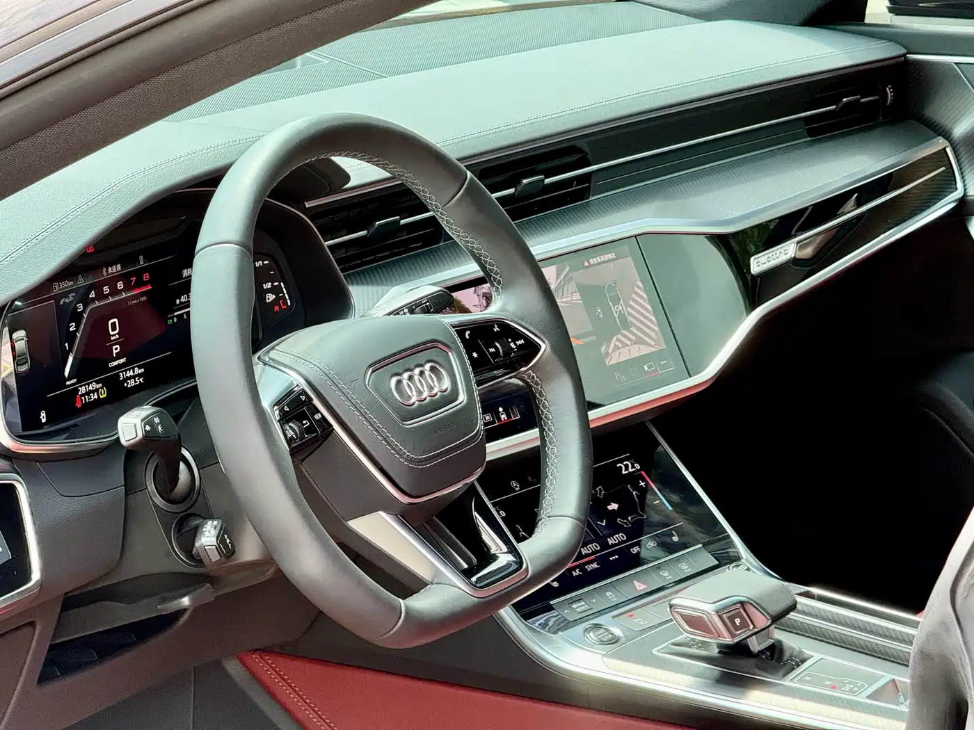 Audi A7L 2025 2025 Model Year 45 TFSI quattro Black Knight Edition