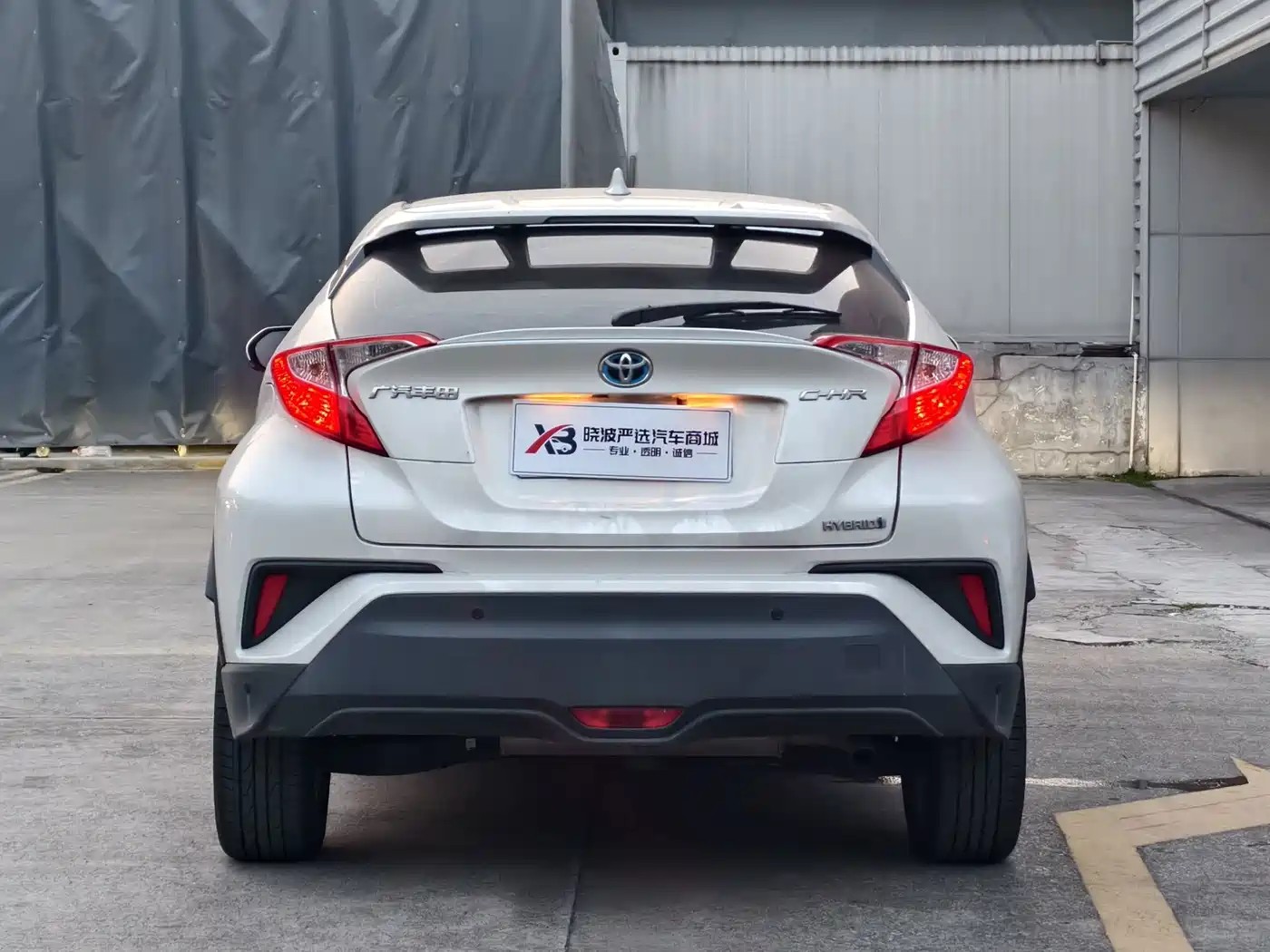 2024 Toyota C-HR