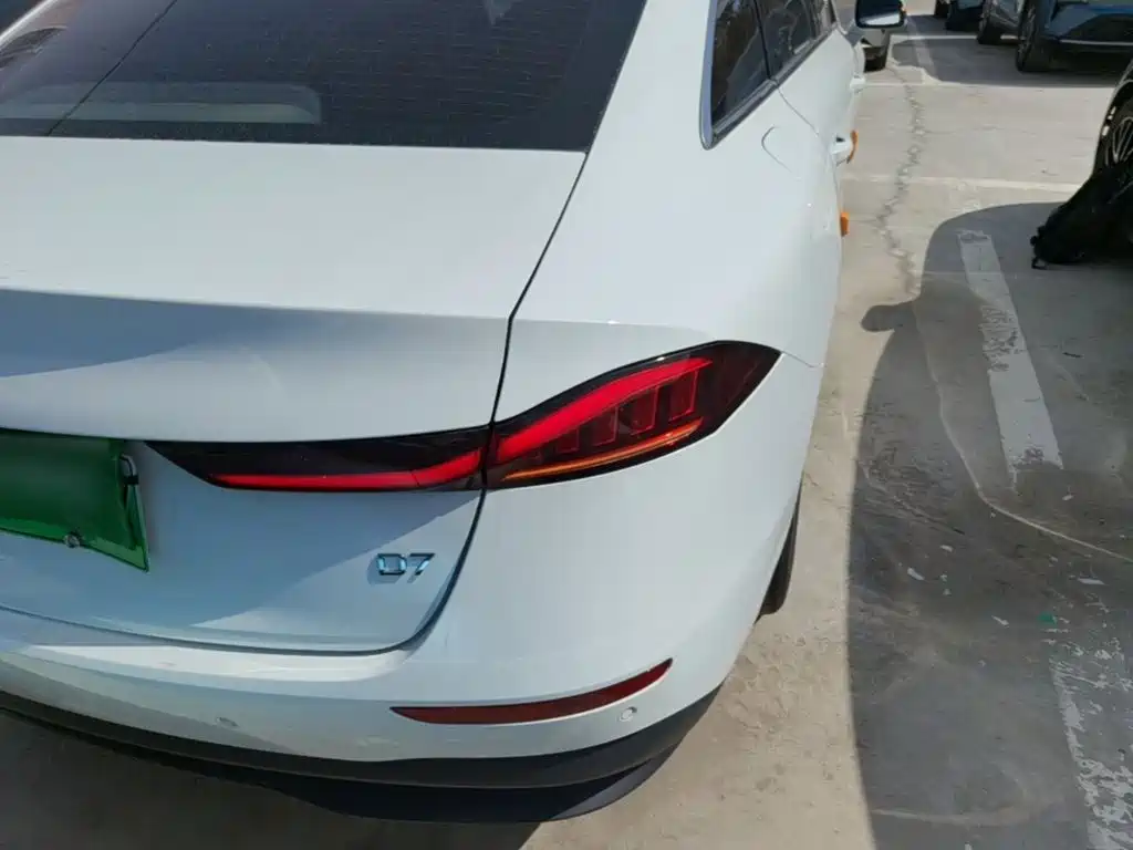 Roewe D7 2024 2023 DMH 125km Beyond Edition