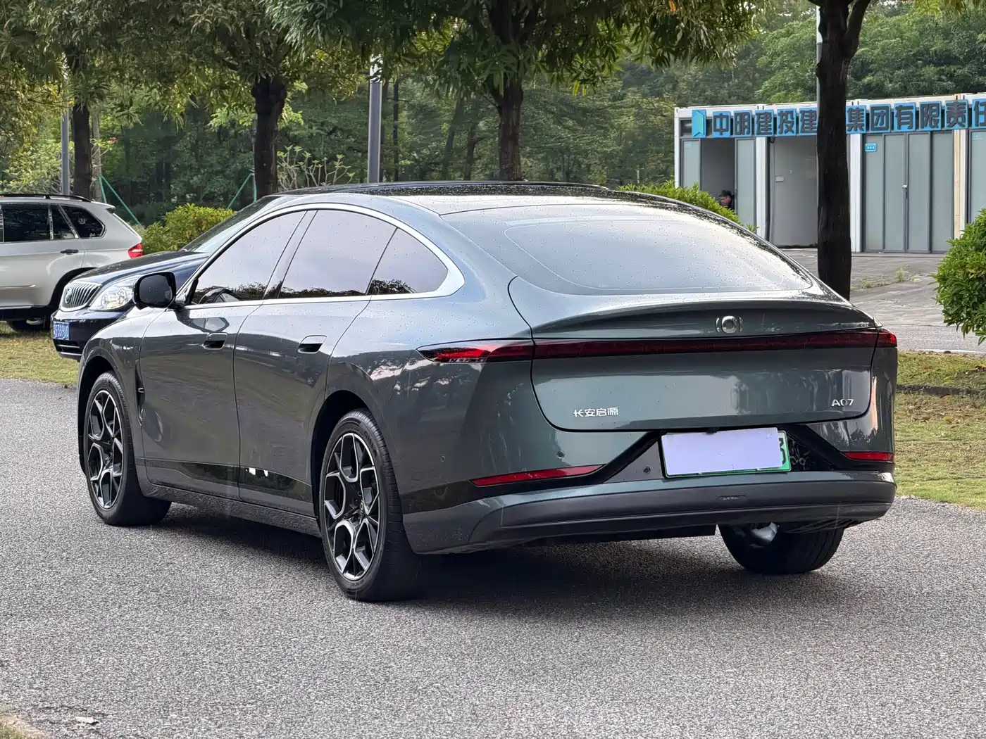 Changan Qiyuan A07 2026 2025 Ultra Long Blue Whale BEVt730 Flagship