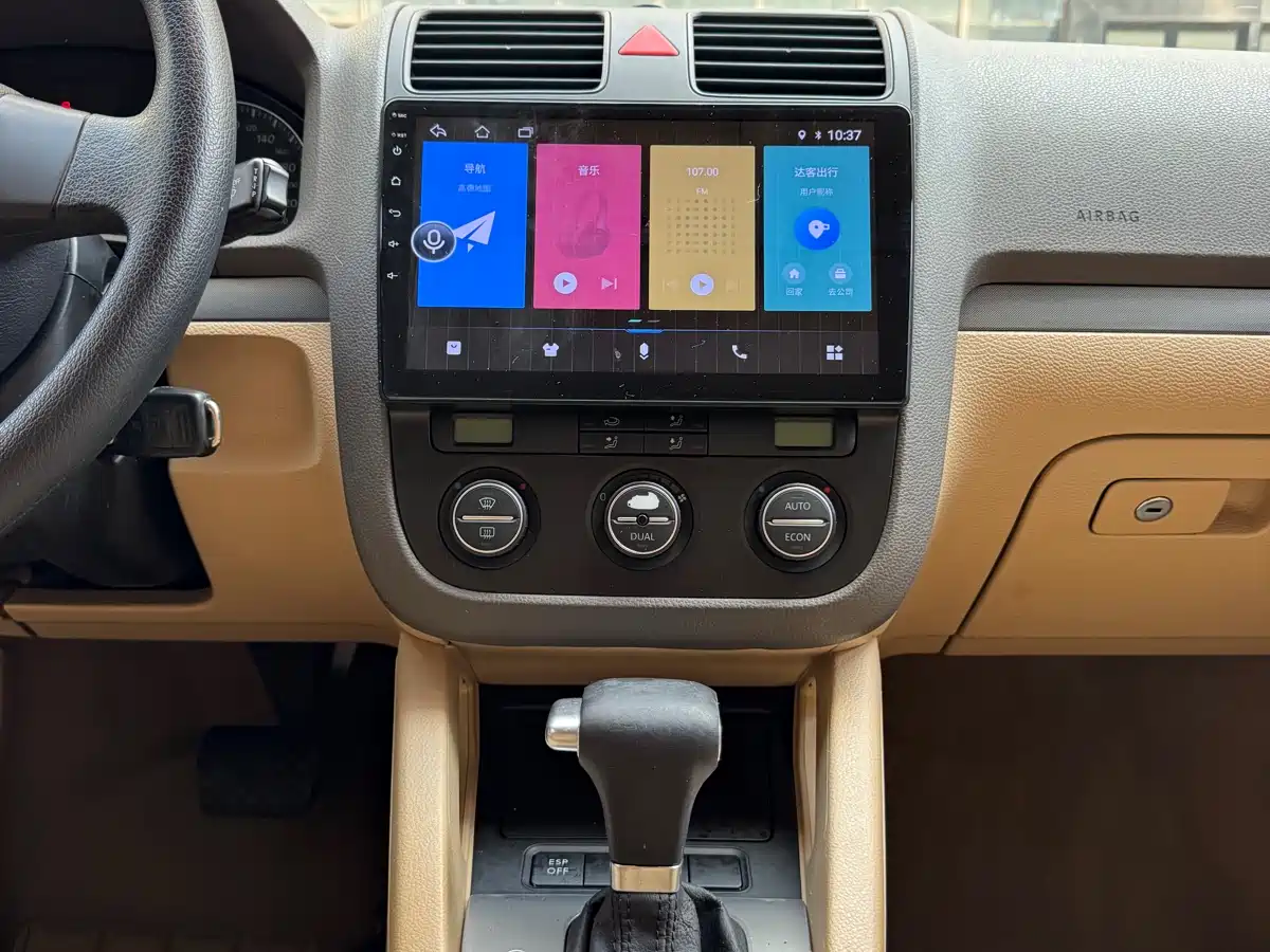 Volkswagen Sagitar 2009 2.0L Automatic Leather Edition фото 10
