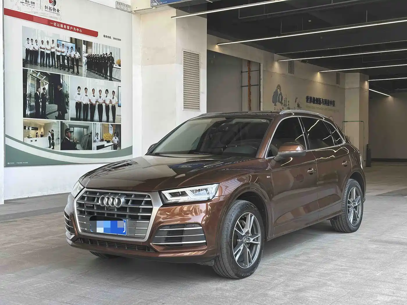 Audi Q5L 2018 45 TFSI Exclusive Fashion (China V)