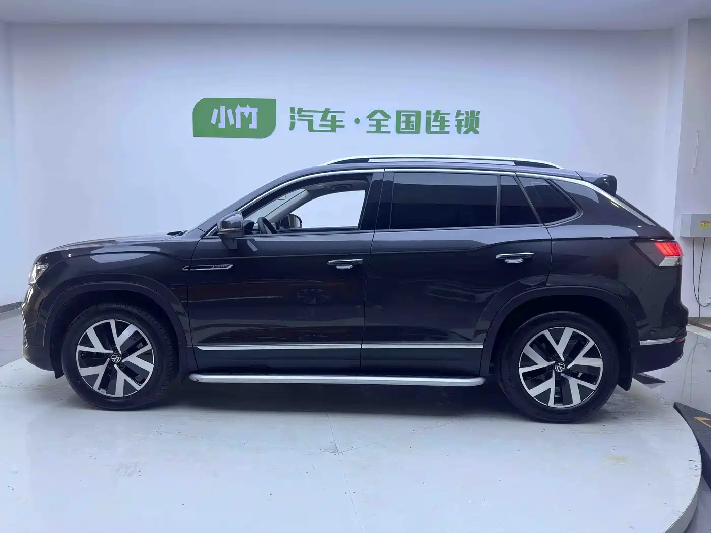 VOLKSWAGEN TANYUE