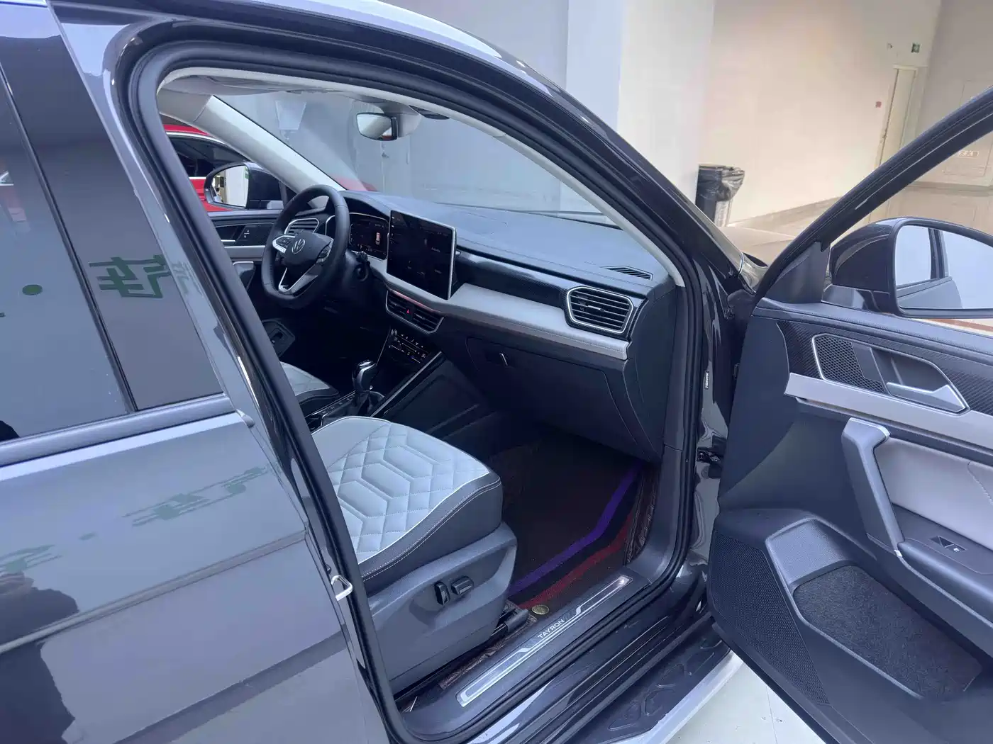 VOLKSWAGEN TANYUE