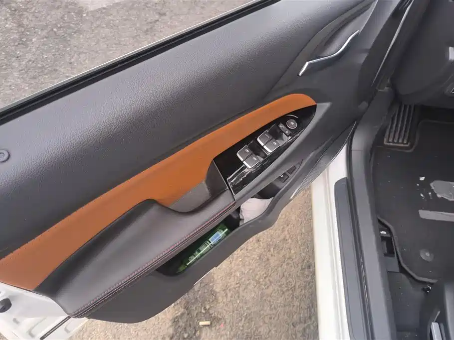 BYD QINXIN ENERGY