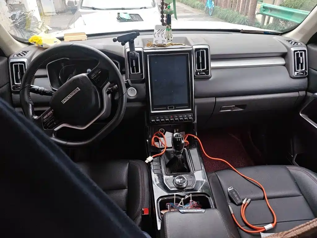 BAIC Changhe Q7 2018 2018 1.5T Manual Comfort