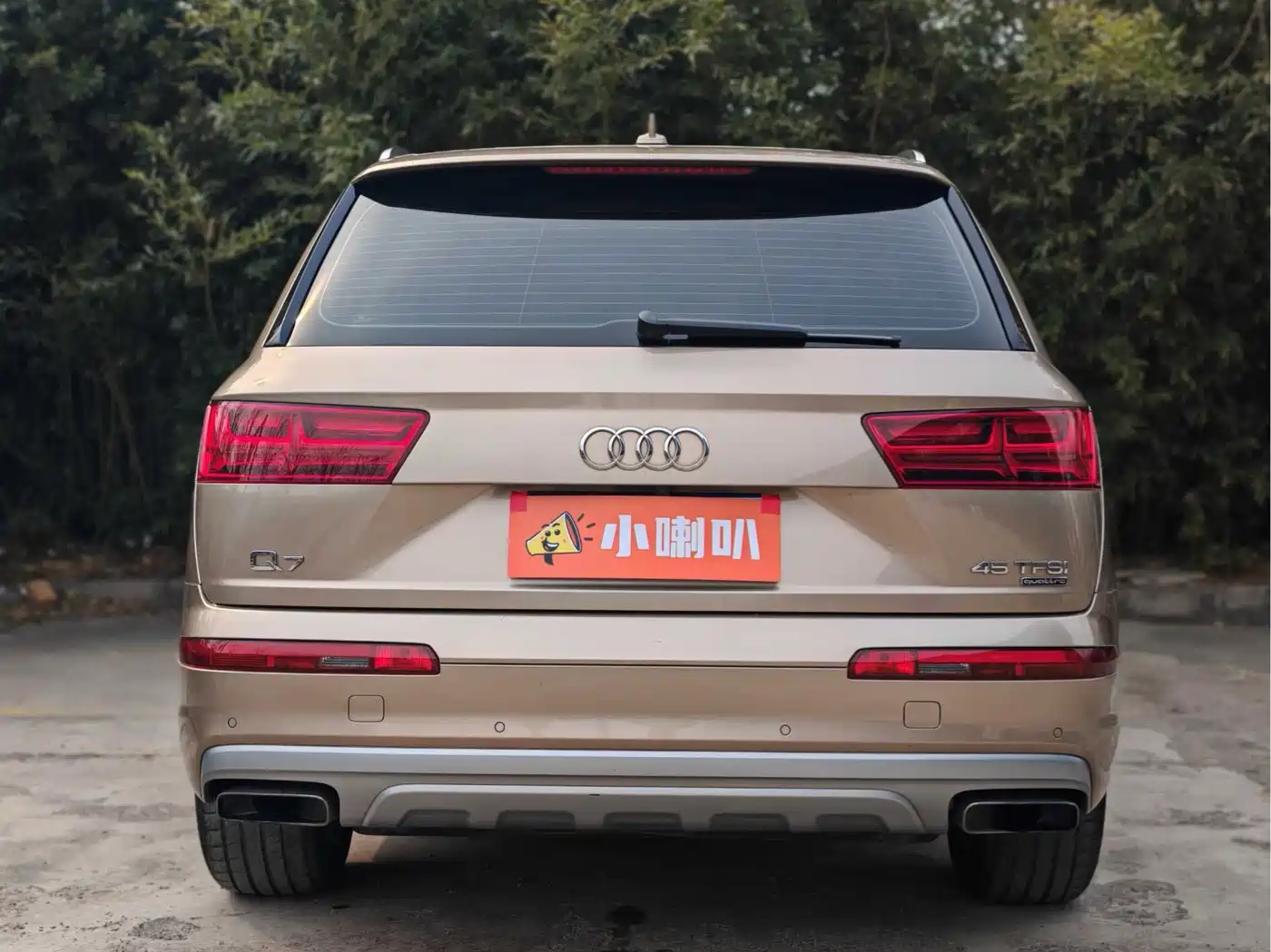 AUDI Q7