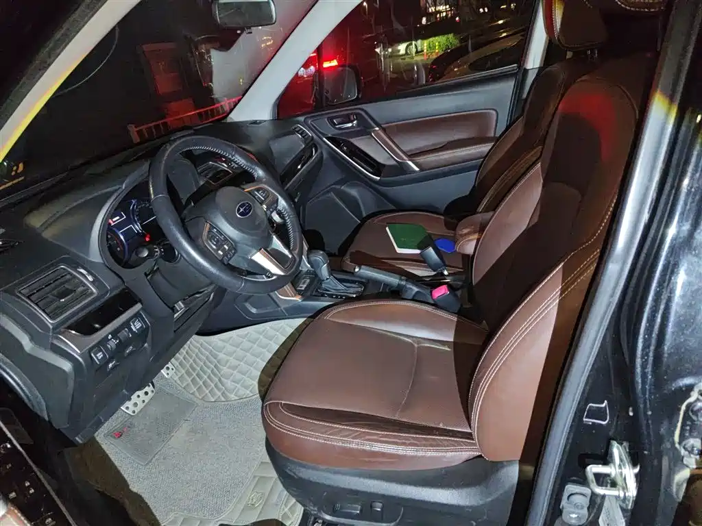 SUBARU FORESTER