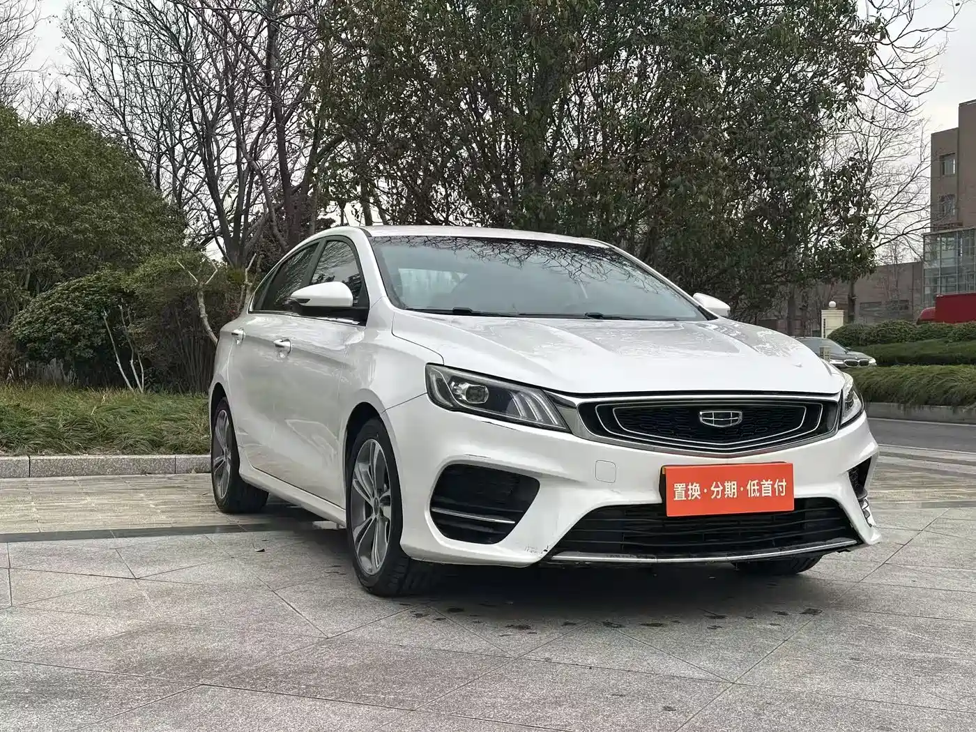 GEELY AUTOMOBILE BINRUI
