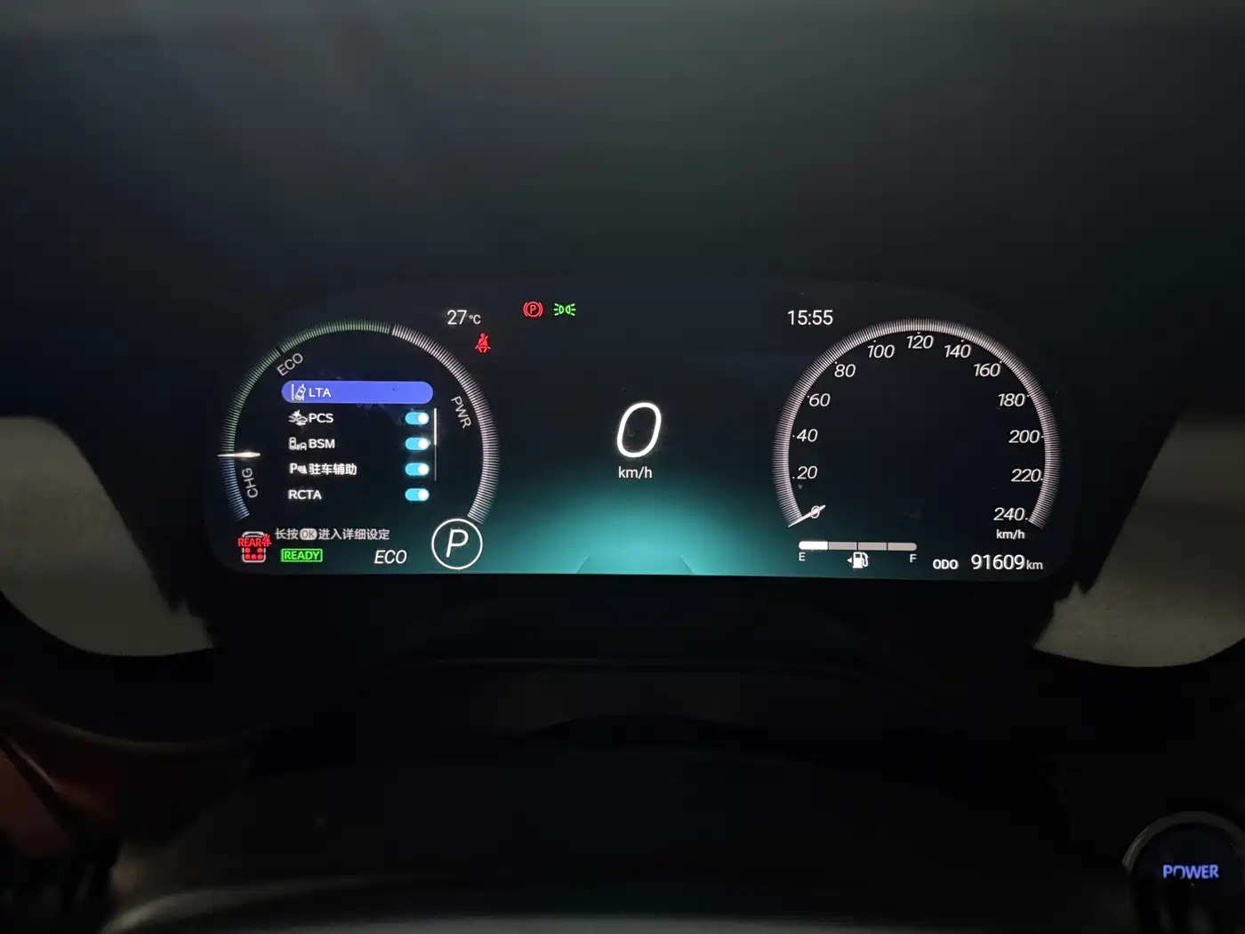 Toyota Sienna 2021 2.5L Hybrid Platinum Edition фото 14