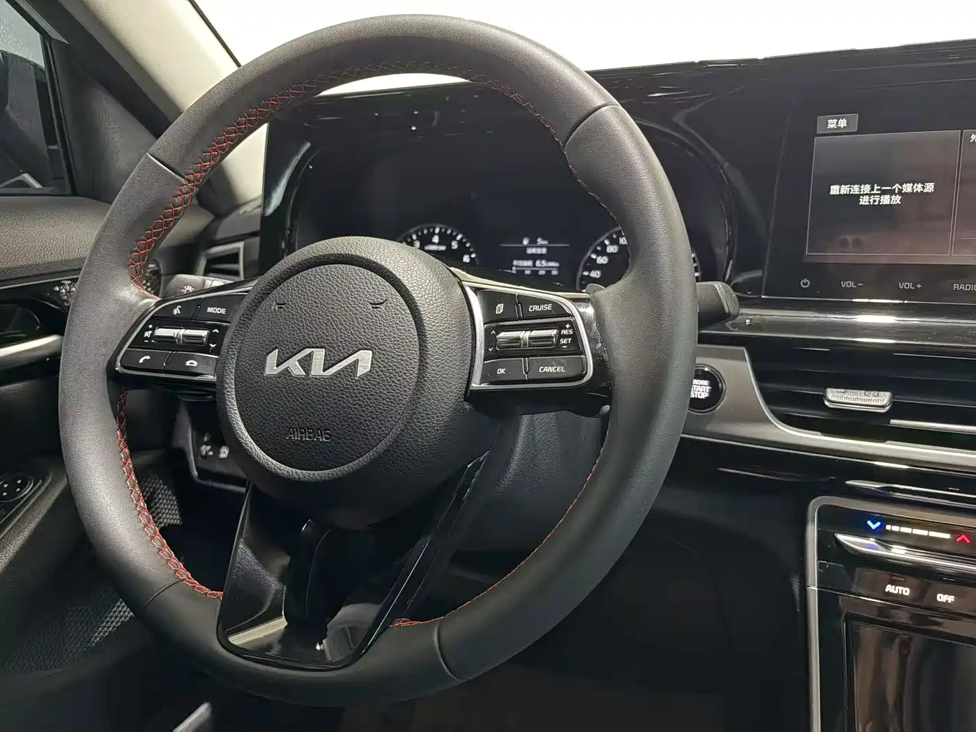 Kia KX3 Smart Run 2022 2021 1.5L CVT Fashion Edition