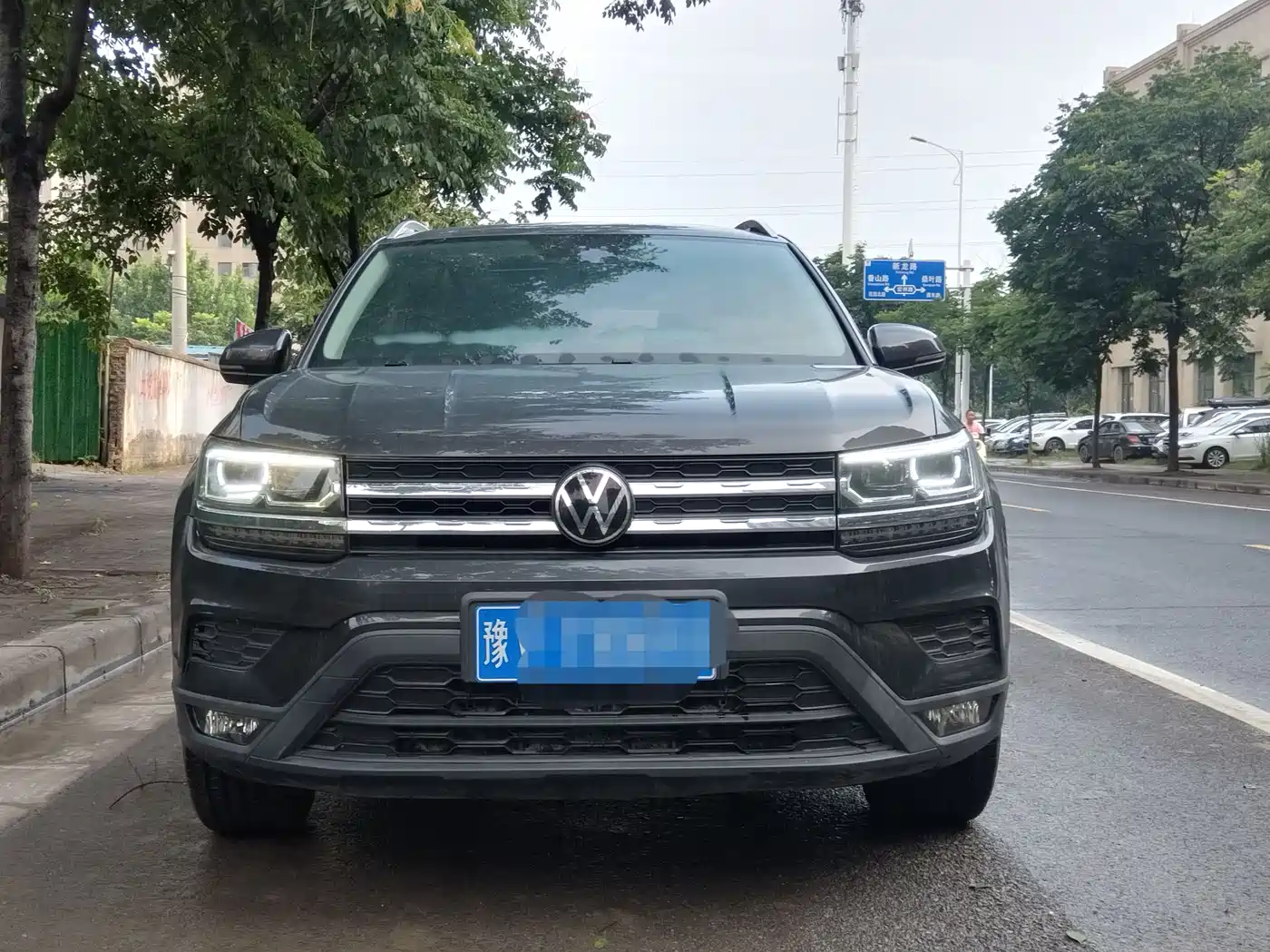 Цена и расчёт доставки