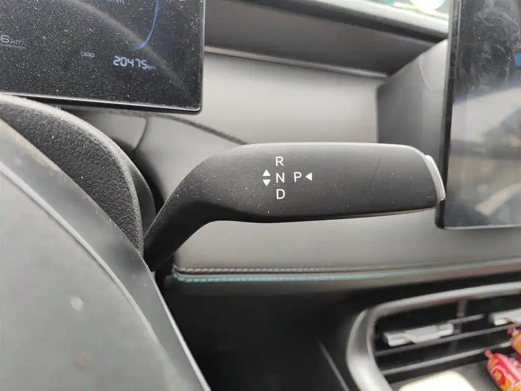 BYD Qin PLUS 2026 DM-i Smart Edition 128KM Progressive фото 10