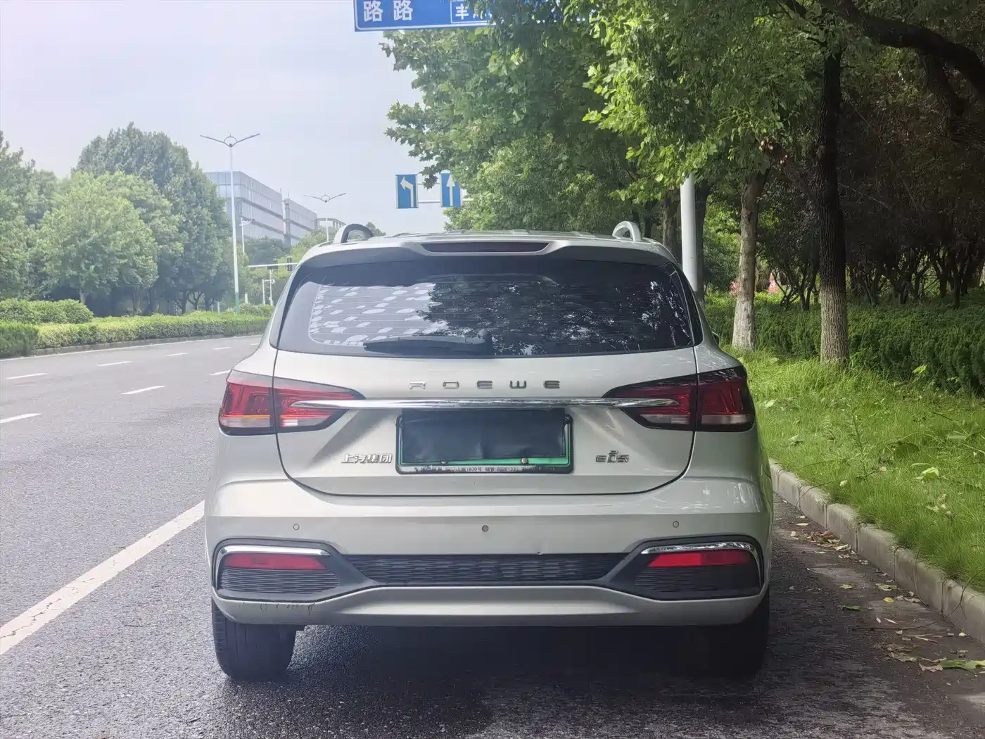 Roewe Ei5 2019 2018 Internet Luxury Edition