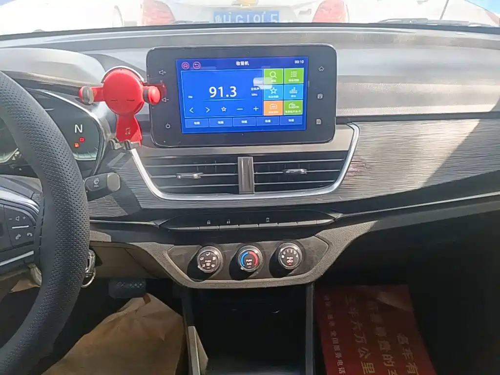 Baojun 360 2019 2018 1.5L Automatic Elite (China V)