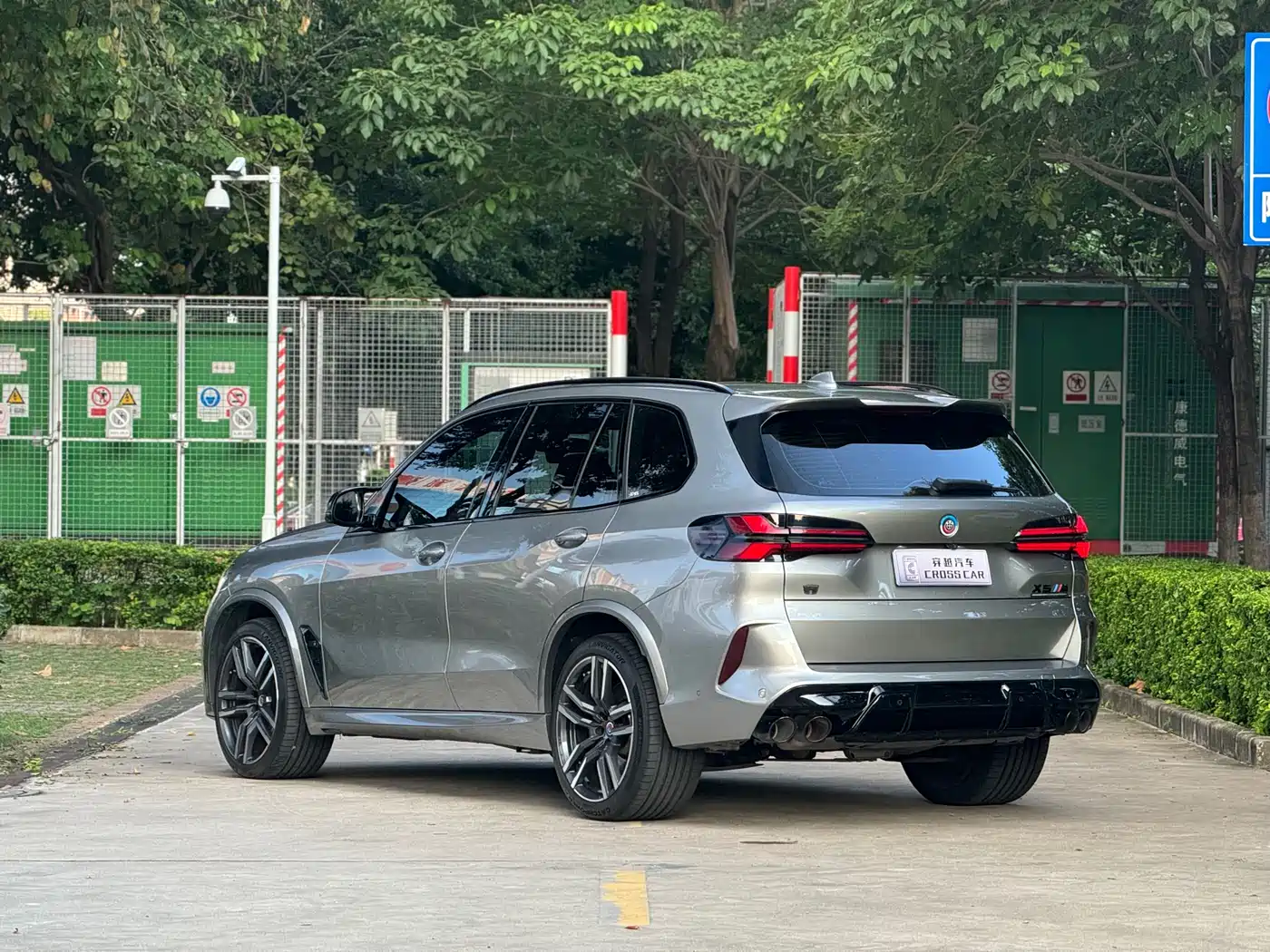 BMW X5 M 2020 X5 M фото 6