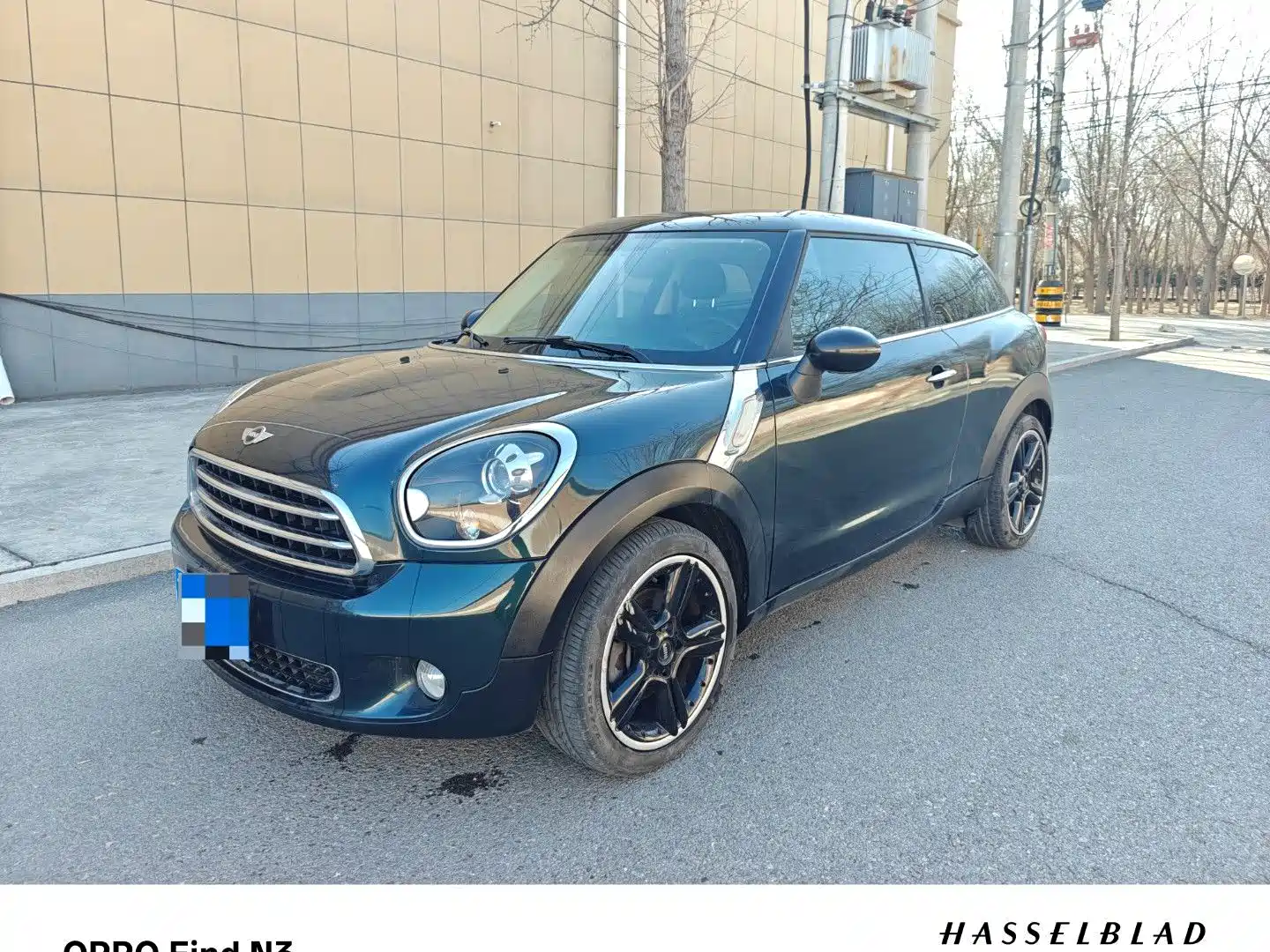 Фото 1 - MINI Paceman
