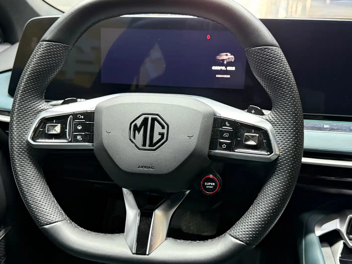 MG MG7 2025 2023 2.0T Automatic Hunting Beauty Luxury Edition