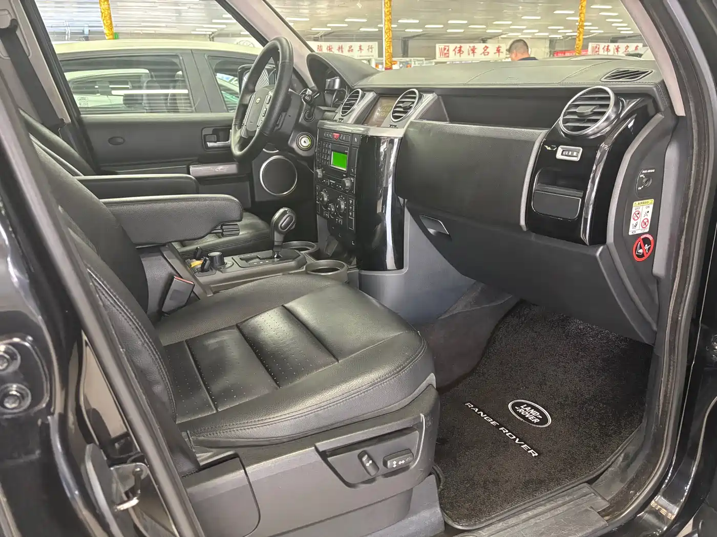 Land Rover Discovery 2005 Model 4.4 V8 HSE фото 7