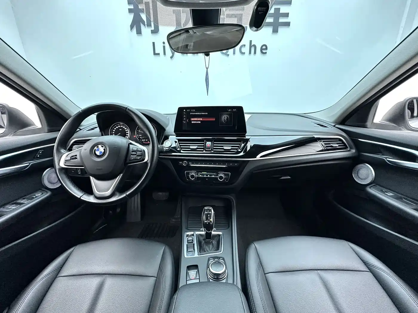 BMW 1 Series 2023 2023 120i M Sport