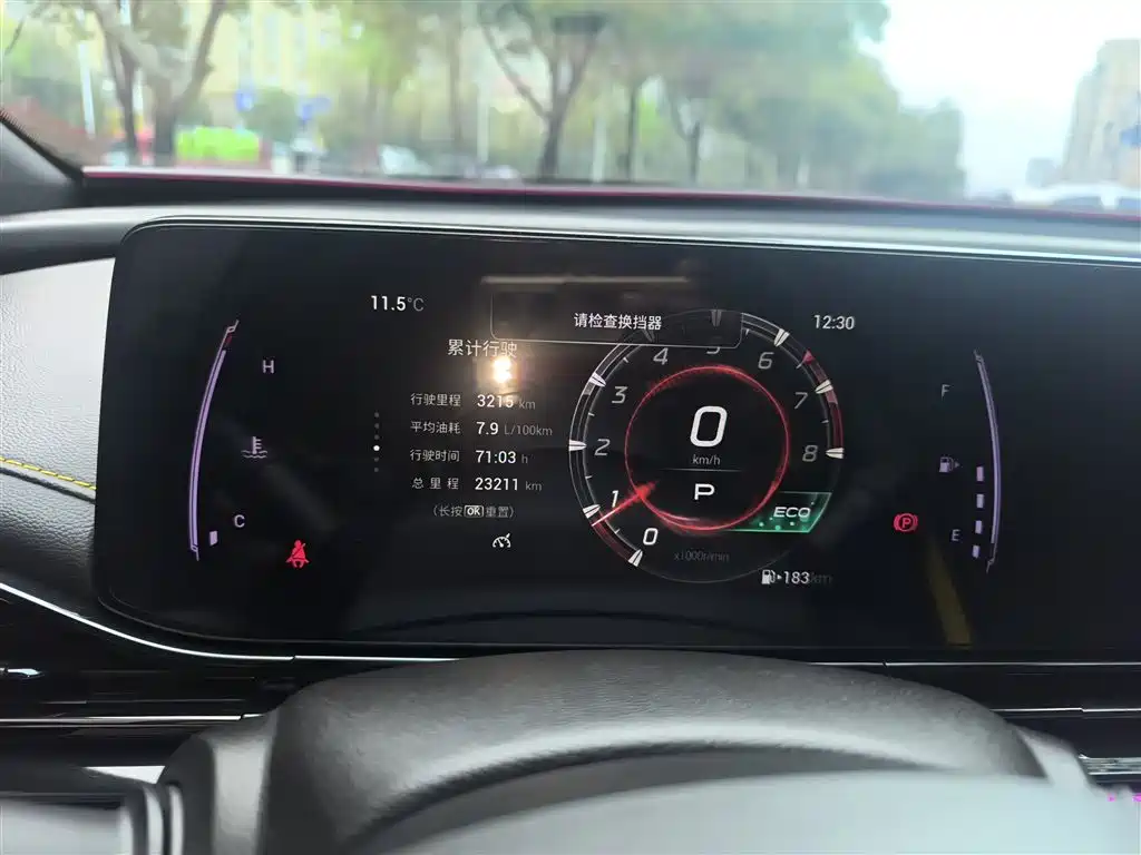 GAC Trumpchi Trumpchi Emkoo 2021 270T DCT J15 Edition фото 12