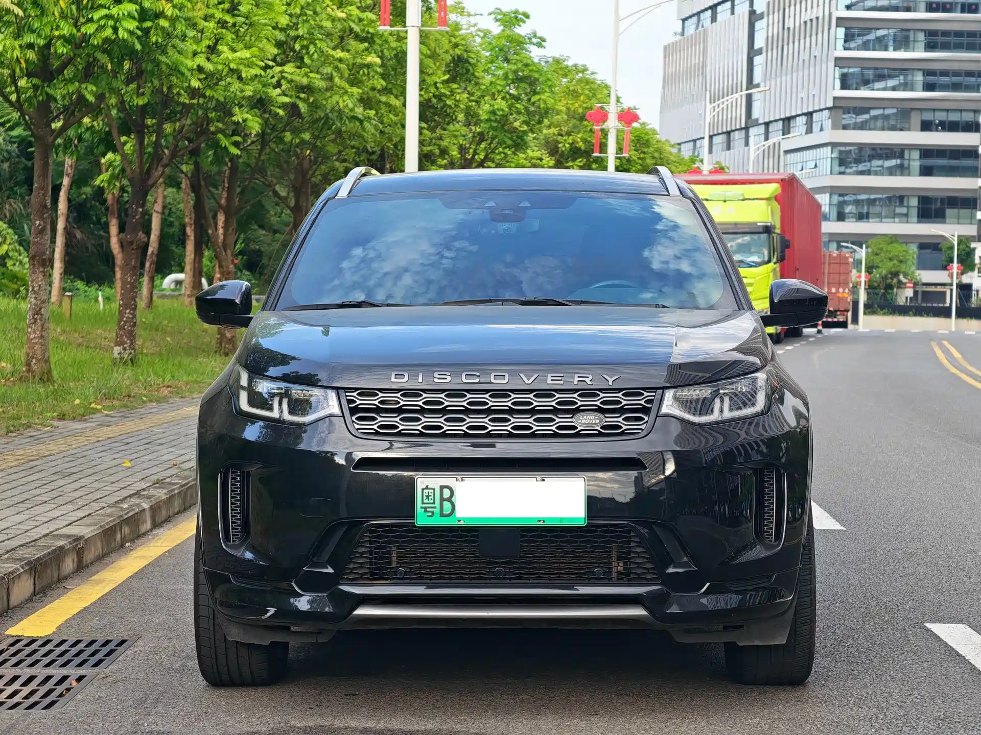 Photo 2 - Land Rover Discovery Sport PHEV