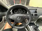 صورة 12 - Mercedes-Benz C-Class