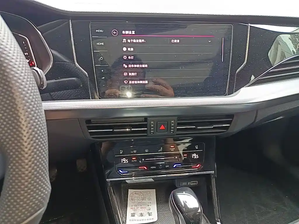 Volkswagen Passat 2024 380TSI Luxury фото 13