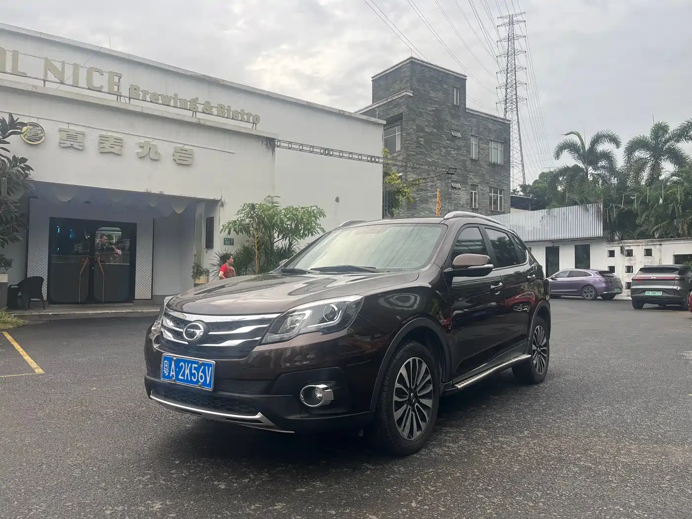 GAC Trumpchi Trumpchi GS5 Super 2015 2015 1.8T Automatic 2WD Luxury Navigation Edition