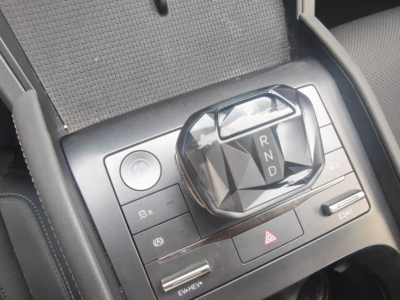 BYD Qin L 2024 DM-i 80KM Leading Edition фото 18