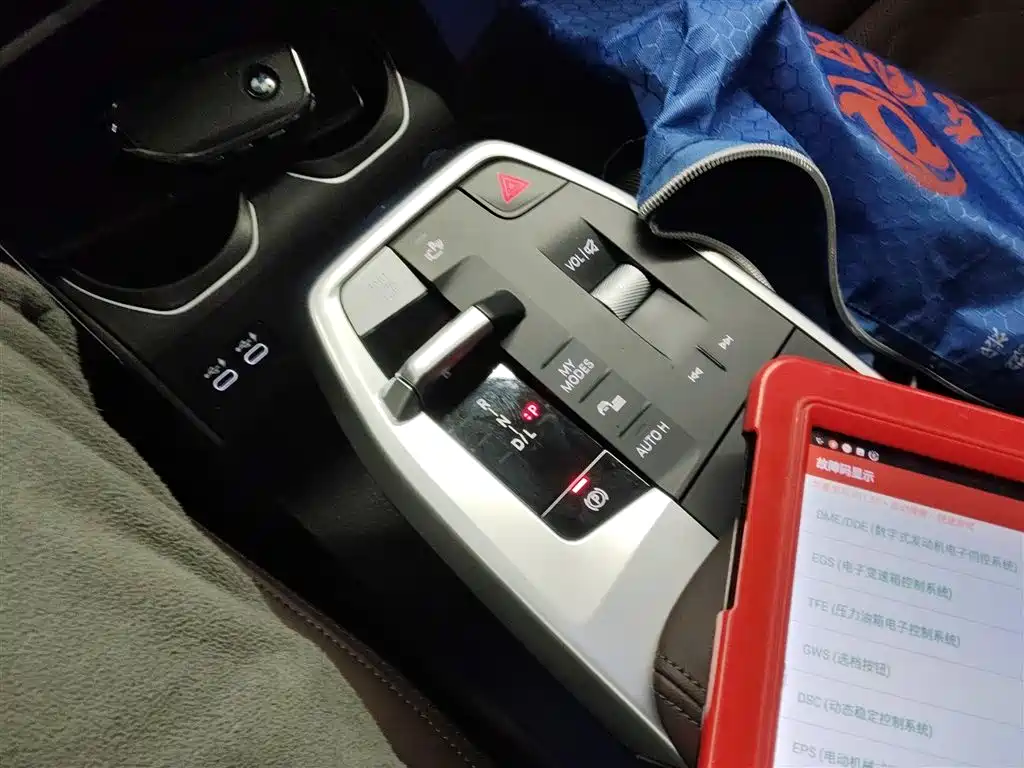 BMW X1 2023 sDrive25Li X Design Package фото 14