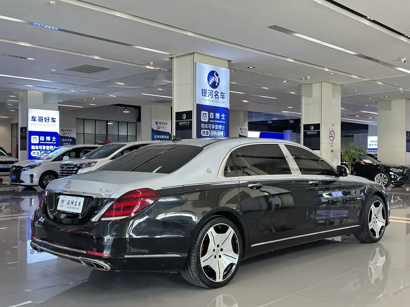 Mercedes-Benz Maybach S-Class 2015 S 400 4MATIC фото 5