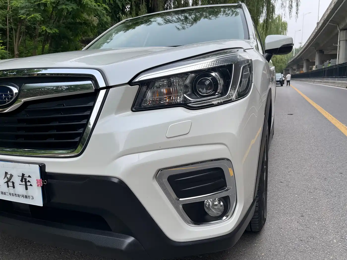 SUBARU FORESTER