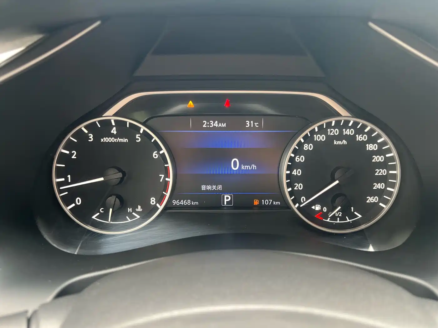 Nissan Murano 2021 2021 2.5L XE 2WD Elite Edition