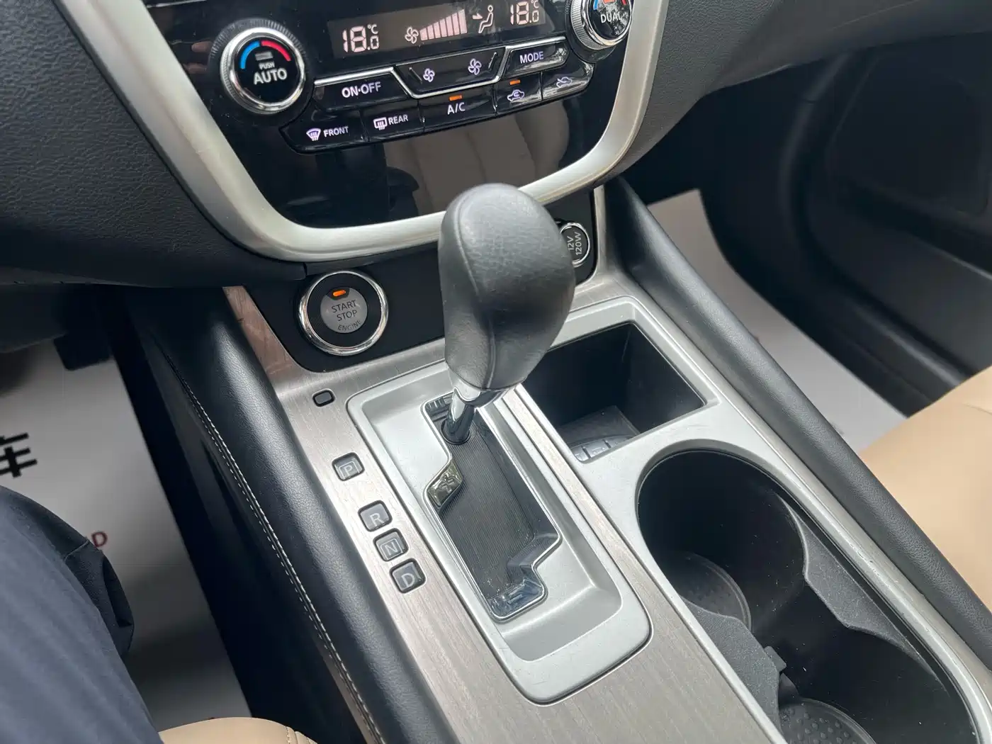 Nissan Murano 2021 2021 2.5L XE 2WD Elite Edition