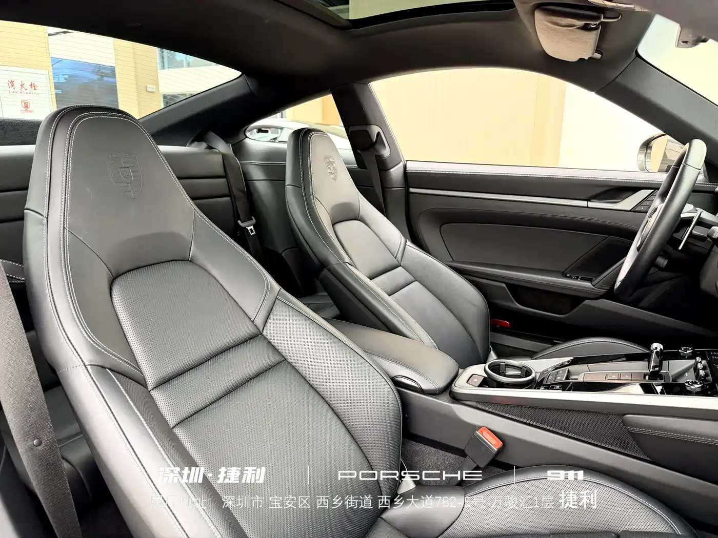 Porsche 911 2023 Carrera 3.0T фото 22