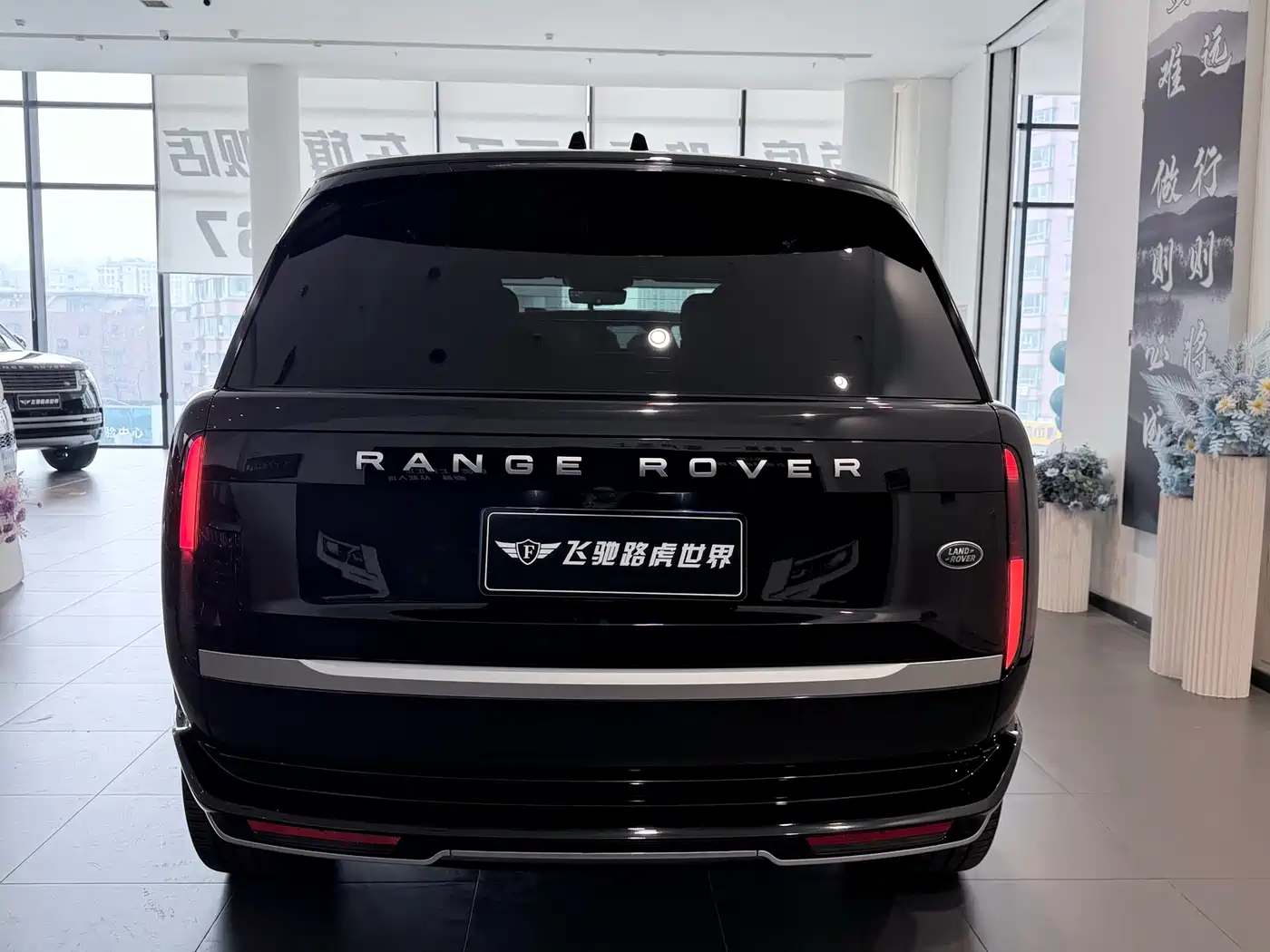 Land Rover Range Rover 2024 3.0 L6 400PS Genesis Extended фото 21